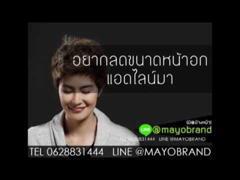หน้าอกเล็ก galya คริสเตหน้าอกเล็ก