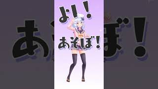 - やる気出ないソング🐧(犬山たまきver) #hololive #轟はじめ #shorts