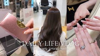 【主婦の日常Vlog】美容院・ネイル＆最近の購入品🩰🤍｜骨折後初めてのお出かけ｜渋谷・銀座で過ごす2日間｜JP/CN Subs