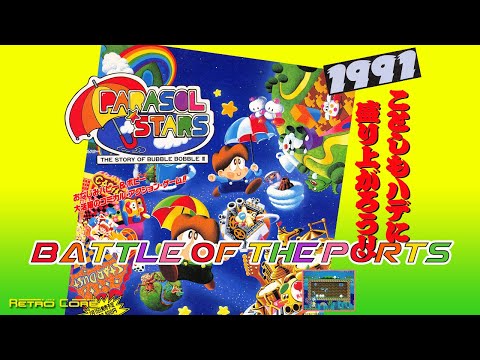 Battle of the Ports - Parasol Stars (パラソルスター) Show #382 - 60fps