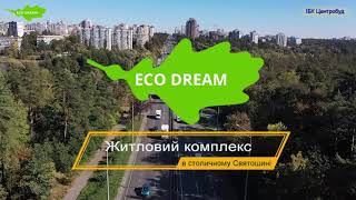 ЖК Eco Dream-secondVideo