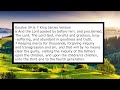 Exodus 34 6 7 KJV Scripture Songs Goodness