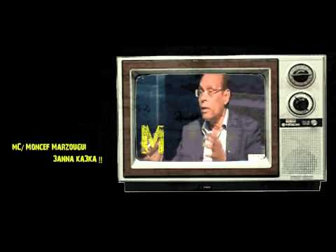 El Mixtape -S01EP02 3anna ka3ka