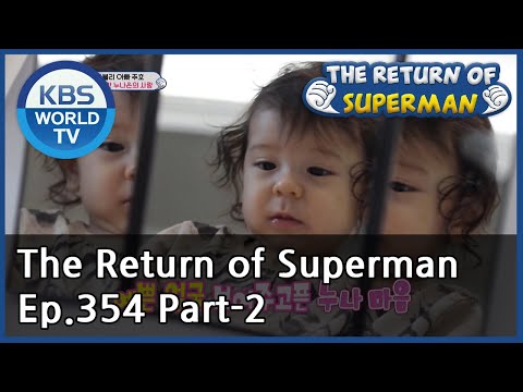 The Return of Superman Ep.354 - Part.2 | KBS WORLD TV 201108