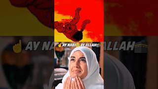 Download lagu اللَّهُمَّ صَلِّ عَلَى سَيِّدِنَا مُحَمَّدٍ وَعَلَى آপلِ سَيِّدِنَا مُحَمَّدٍshorts#🕋🥺🥰 mp3
