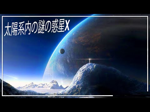 研究者たちは私たちのすぐ近くに奇妙な「赤ちゃん巨大惑星」を発見