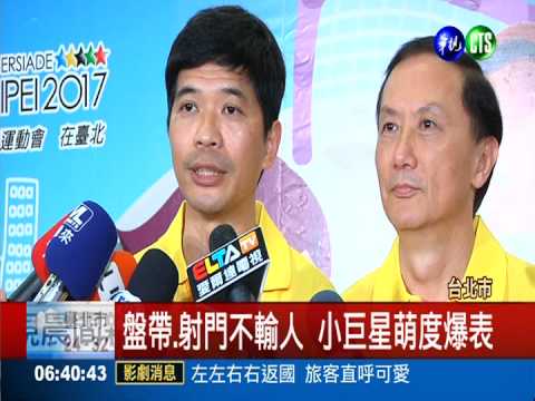 幼兒足球賽暖身 各個比萌又比酷