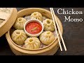 Chicken Momos | Steamed Momos | Chicken Dumpling | Chicken Dim Sum ~ The Terrace Kitchen
