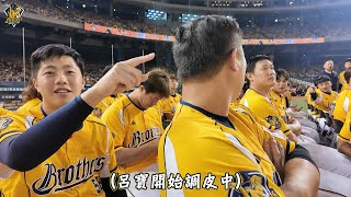 [分享] 周董引退感動了好幾天，這次換點可愛的~