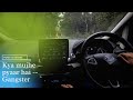 Chupke Se Aa Bhi Jaao Meri Baho Me Car Driving Status Ecosport Car WhatsApp Status Rain Driving ️