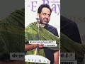 खैर इस बात को तू छोड़ बता कैसी हैं Tehzeebhafi S