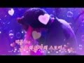 A Whole New World - Seungyeon & Onew ...