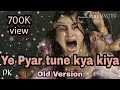 Pyaar Tune Kya Kiya Title Song Whatsapp Status