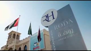 Видео об отеле Roda Beach Resort, 0