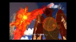 「真・烈怒龍 第一幕」劇中後半・ＣＧイラスト／人物画集