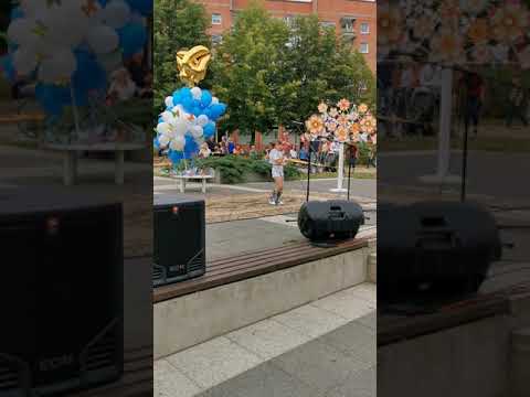 Sijana Naidionova. "Laiminga diena"