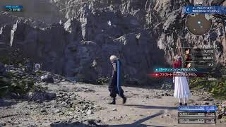 【FF7 REBIRTH 】HARDモード_2周目_Chapter 5