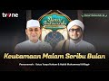DAMAI INDONESIAKU MINGGU 8 MARET 2026 14 30 Wib Di TvOne