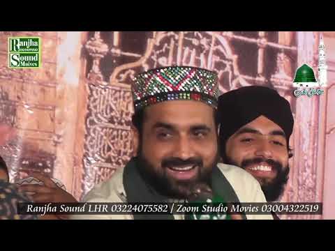 awen ral de ne loki tere naal by Qari shahid mehmood Qadri