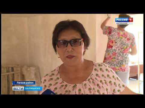 Вести «Калмыкия»: выпуск 02.07.2018 на калмыцком языке