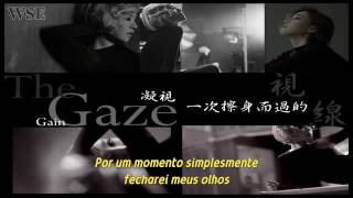 GAIN - The Gaze (Legendado PT-BR)