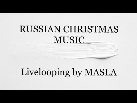 Boss RC-505 - live looping by Nastya Maslova - Christmas Remix