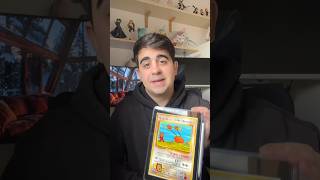 LA CARTA MÁS RARA DE POKÉMON🫣 #pokemon #pokemontcg #cartaspokemon