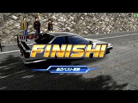 Initial D Zero Irohazaka DH Time attack  Platinum