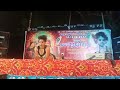 Pothaiyeri Pochu Song Tamil Hot Romantic Songs Tamil Karadarnthakudi Village DhinaAudios