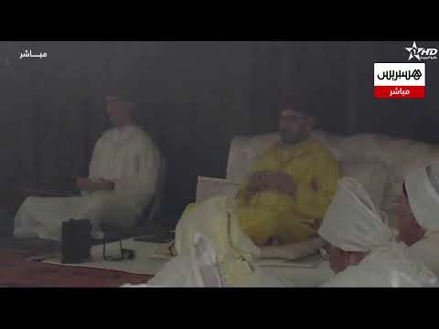 مباشر.. الملك محمد السادس يترأس حفلا دينيا بضريح محمد الخامس