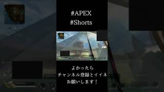 ＃APEX　やさしい世界