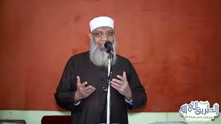 صورة 5 مائدة عيسى عليه السلام | الشيخ شوقي عبد الصادق