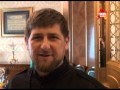 Рамзан Кадыров олимпийским судьям: Не дай Аллах, если вы обидите наших спортсменов ...