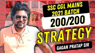 BIG ANNOUNCENT FOR SSC CGL 2021 MAINS Course || SSC CGL TIER 2 STRATEGY  || Gagan Pratap Sir