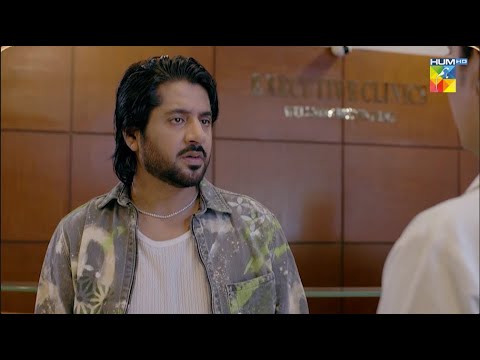 Masoom - Episode 26 Promo - Sunday At 08 Pm [ Imran Ashraf & Sonya Hussyn ]HUM TV