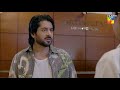 Masoom Episode 26 Promo Sunday At 08 Pm Imran Ashraf Sonya Hussyn HUM TV