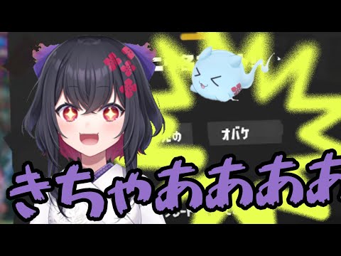 Vtuber、配信者向け！切り抜き動画作成します イメージ1