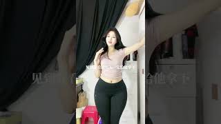 Milf spek Manhwa? #fypシ #tiktok #fyp #shorts #youtubeshorts #bigbang #bigbank #indonesia #wibu