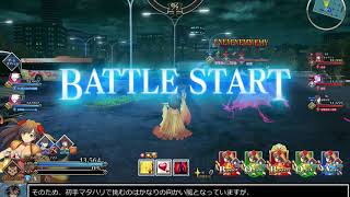 【FGOアーケード】 マタハリで全国対戦 ８１