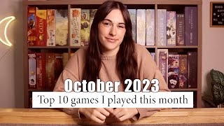 Bor game garden - The White Castle video thumbnail