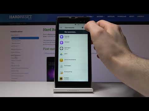 Параметры приложений на DOOGEE S50 — Как сбросить разрешения приложений?