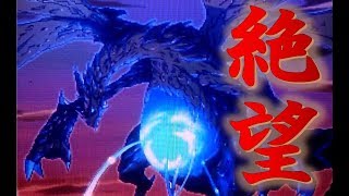 絶望現る⁉　地球竜誕生！　【超劇場版ケロロ軍曹　撃侵ドラゴンウォリアーズであります！ part8】Sgt.Frog
