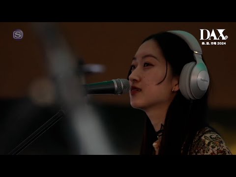 CHO CO PA CO CHO CO QUIN QUIN – アートマン ＠森、道、市場 2024
