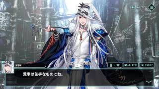 【凍京NECROsm】凜雪鴉50%回想