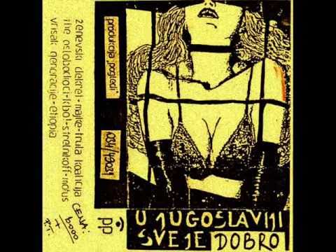 Vrisak Generacije   -  Zatvorenik