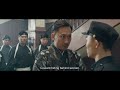 Fist Of Legend 2019 Trailer