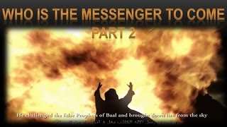 The Anointed End Time Messenger To Come (PT2) -  Melchizedek