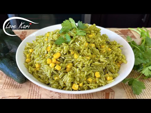 Arroz Verde Poblano Super Easy Recipe