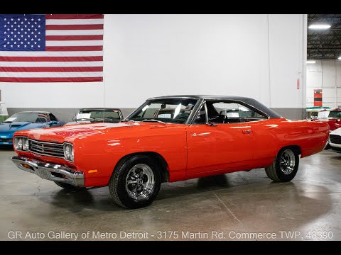 1969 Plymouth Road Runner (CC-2013650) for sale in Kentwood, Michigan
