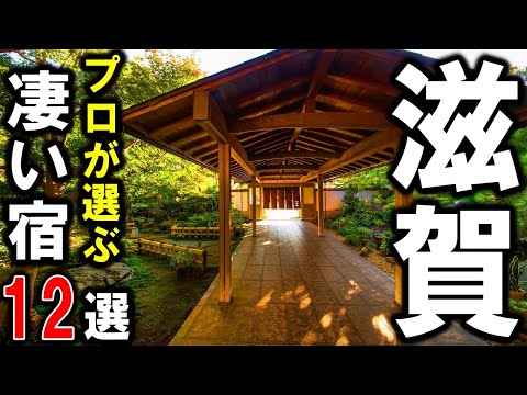 マルティニーク県のホテル - 定義